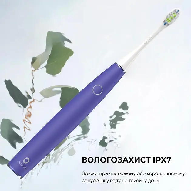 Электрическая зубная щетка Oclean Air 2 Electric Toothbrush Purple - фото 2
