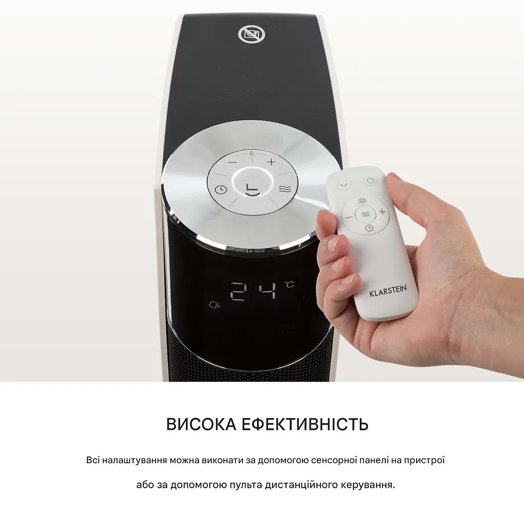 Тепловентилятор Klarstein Hightower Heat Deluxe 2200 Вт (10032777) - фото 2