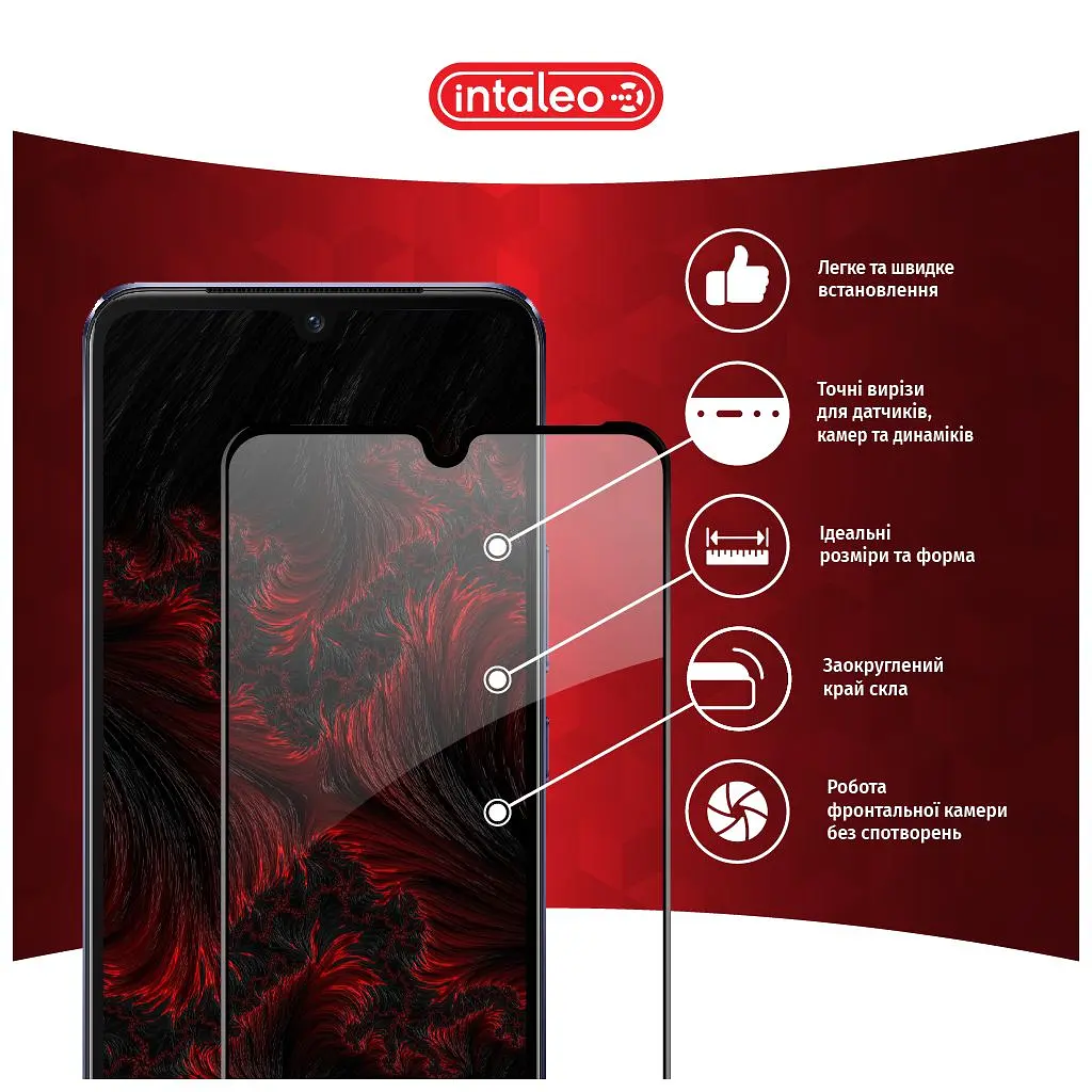 Скло захисне Intaleo Full Glue Vivo V21 (1283126528484) - фото 3