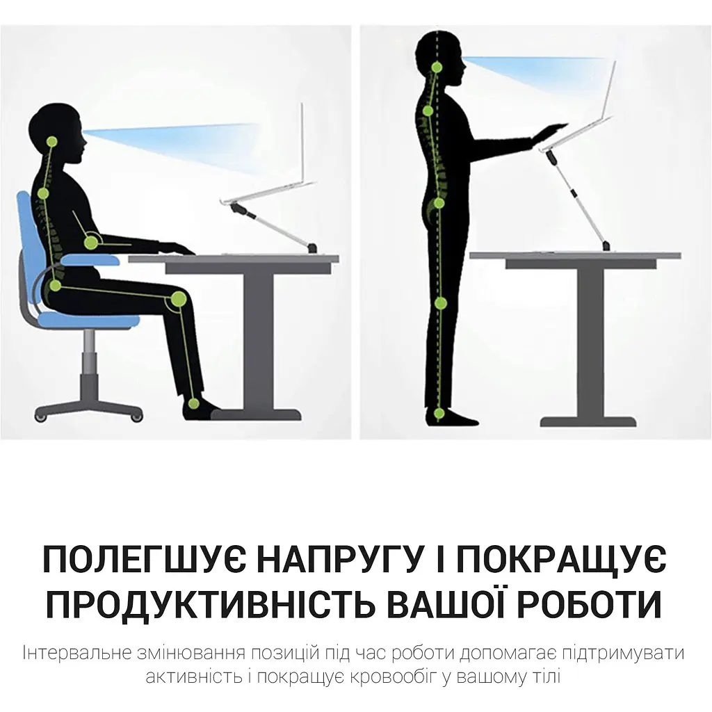 Підставка для ноутбука OfficePro CD1230 [144449] - фото 15