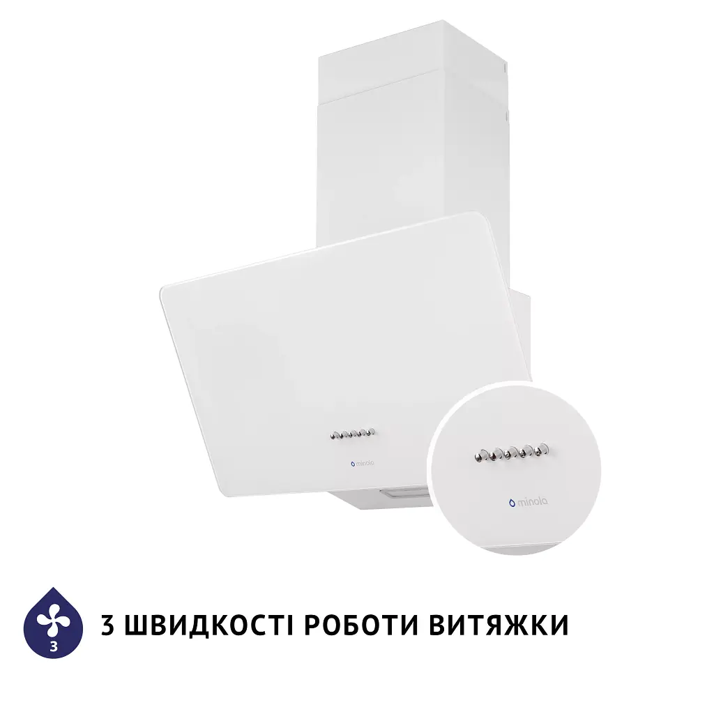 Витяжка декоративна похила Minola HDN 6224 WH 700 LED - фото 7