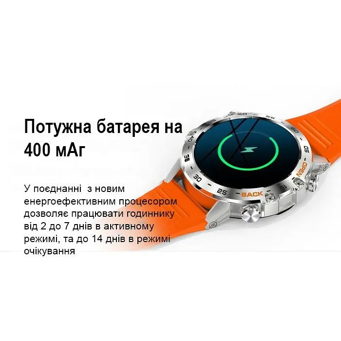 Смарт-годинник Uwatch Smart Delta K52 Black 2 ремінці (3138) - фото 3