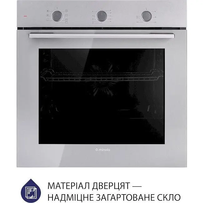 Духова шафа Minola EO 674 Dove Gray сіра - фото 2