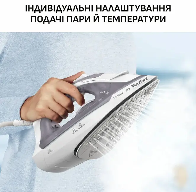 Праска Tefal FV2C43E0 (7224482) - фото 3