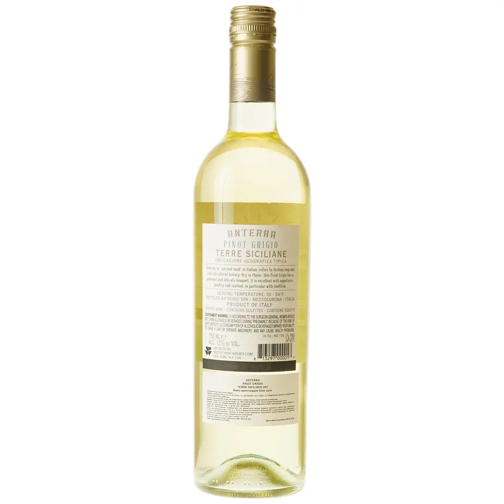 Вино Anterra Pinot Grigio Terre Siciliane IGT белое сухое 0.75 л - фото 4