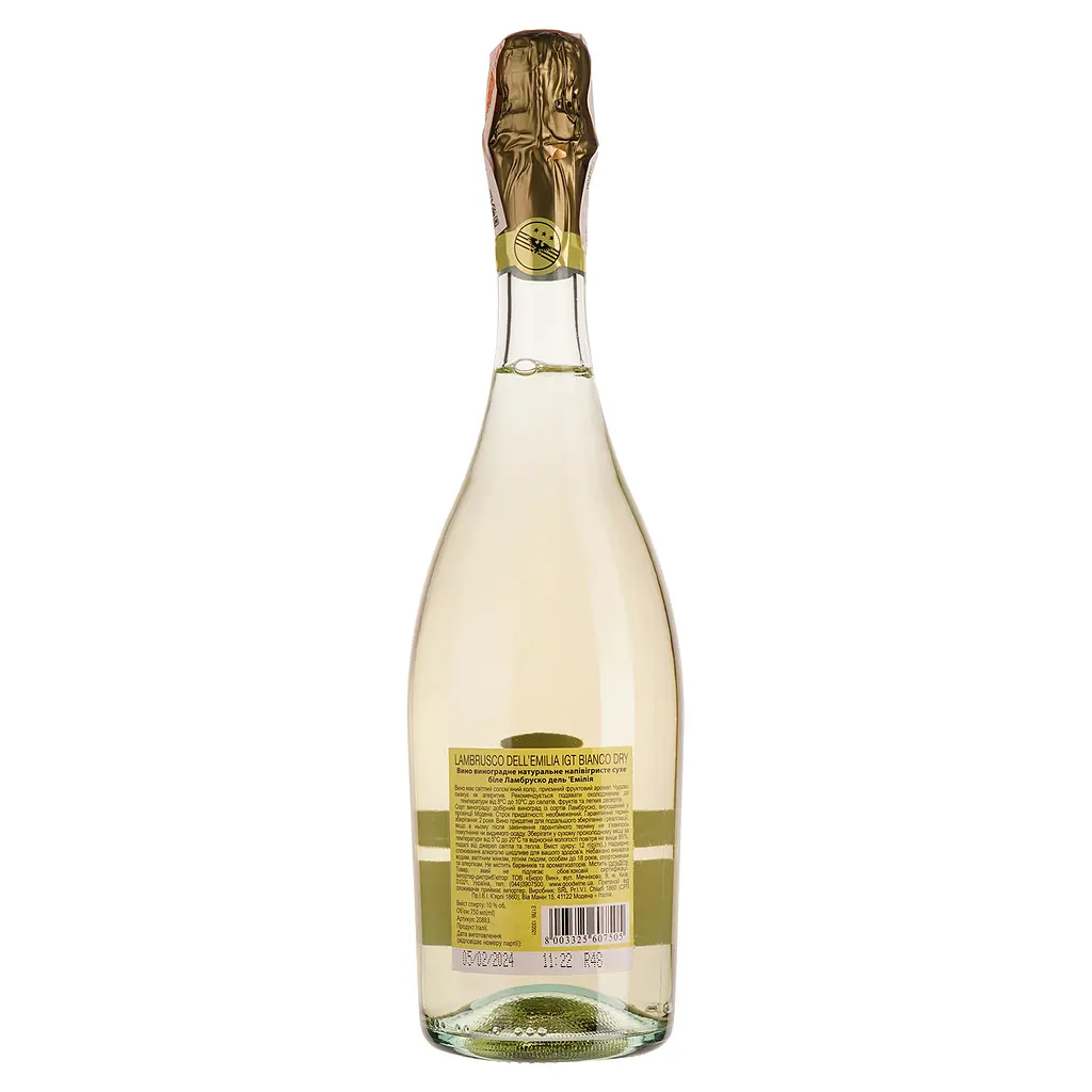 Вино ігристе Chiarli Lambrusco dell' Emilia Bianco Dry, біле, сухе, 10%, 0,75 л (20883) - фото 2