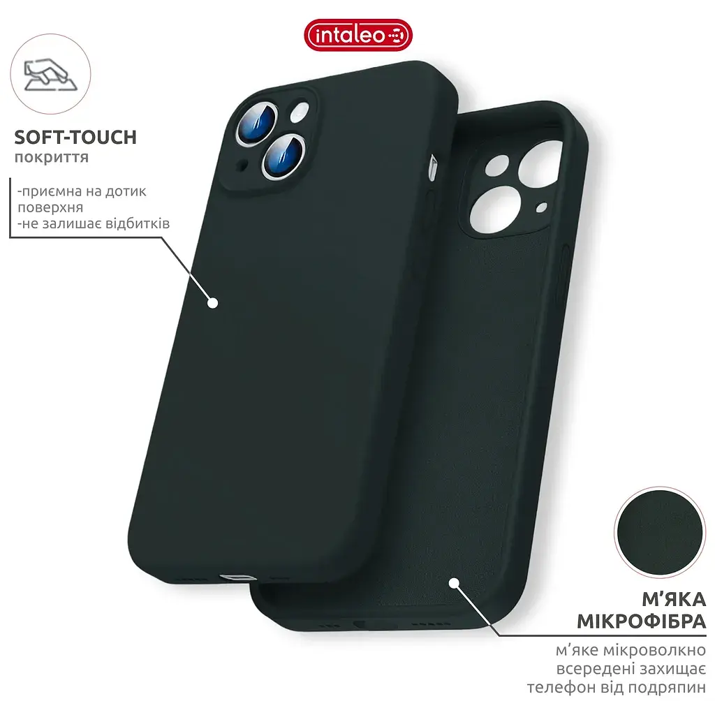 Чохол до мобільного телефона Intaleo SoftShell Apple iPhone 14 Dark Green (1283126557675) - фото 5