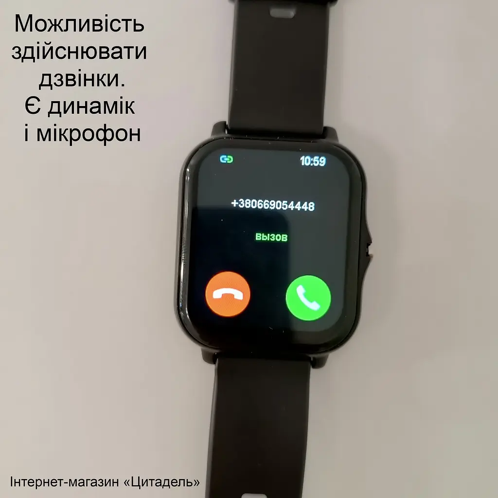 Смарт-годинник Smart Watch Y13 Bluetooth чорний, встановлення власного фону - фото 6
