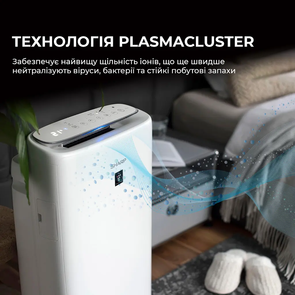 Очисник повітря Sharp UA-KIN42E-H - фото 4