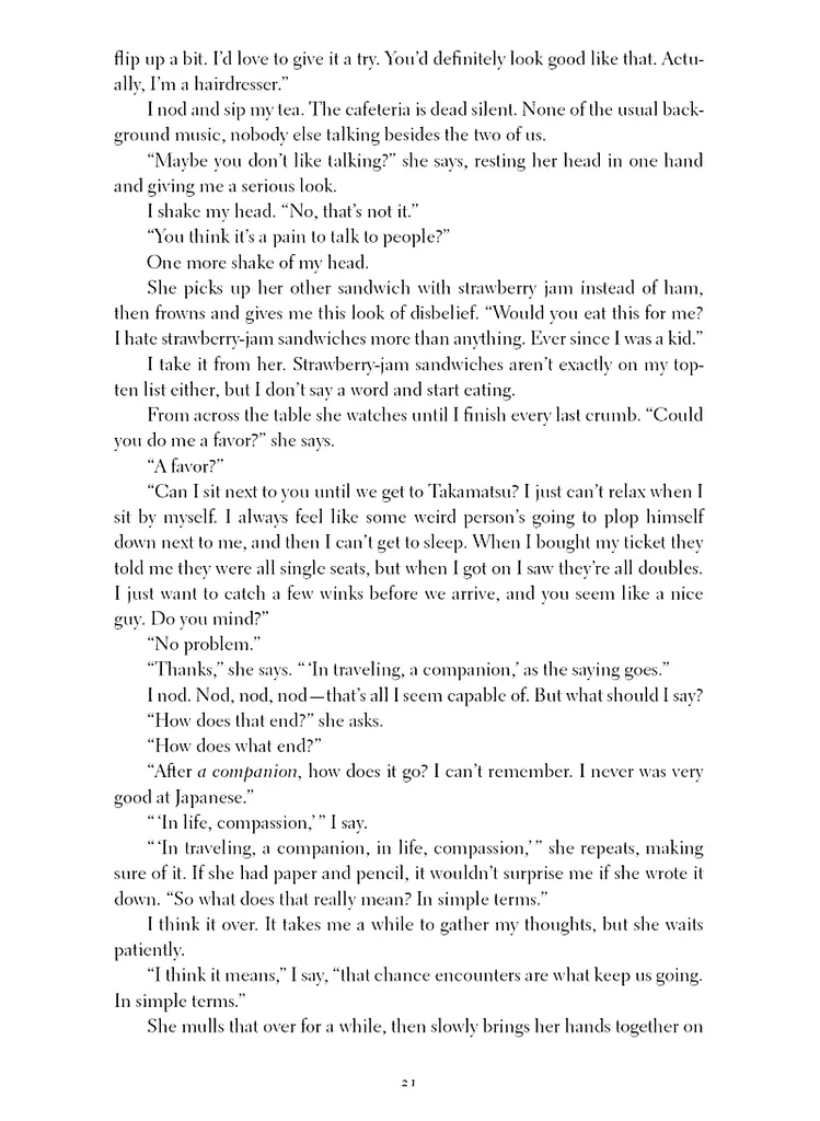 Kafka on the Shore - фото 20