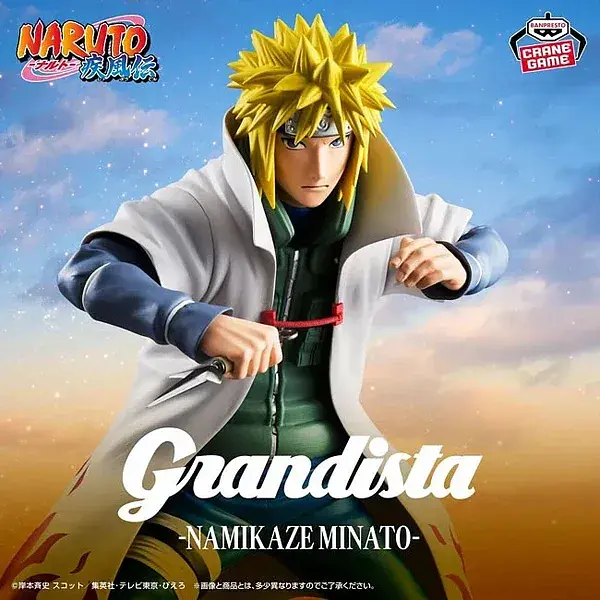 Фигурка Bandai Grandista Наруто Минато Naruto Minato Namikaze  23 см B N M 23 - фото 2