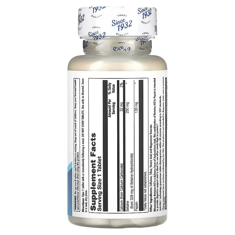 Бетаїн Betaine HCl+ 250 mg 100 Tablets KAL vit0006491 - фото 2