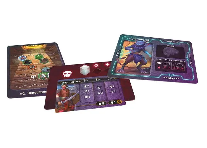 Настольная игра Lords of Boards Темная гавань. Пуговицы и насекомые (Gloomhaven: Buttons & Bugs) (укр.) (LOB2501UA) - фото 7