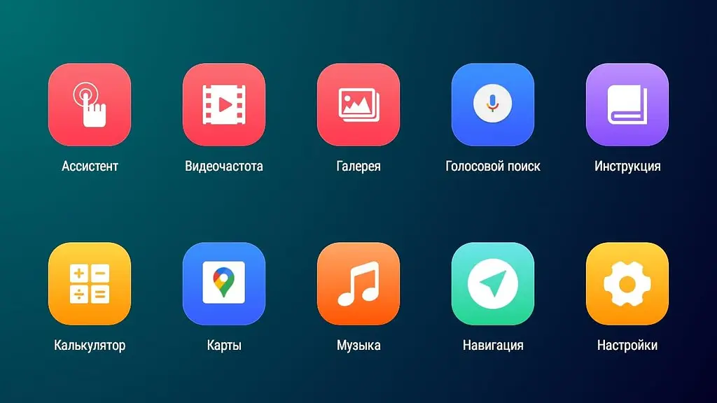 Автомагнитола XPRO штатная Toyota Prado 150 2010-2013 9 +CAN Android 10.1 4/32 черный (MER-14144_5866) - фото 17