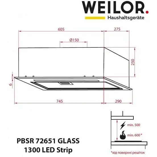 Витяжка вбудована Weilor PBSR 72651 Glass WH 1300 LED Strip - фото 12