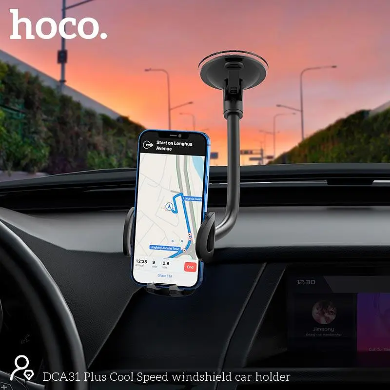 Тримач HOCO Cool Speed windshield car holder DCA31 Plus - фото 3