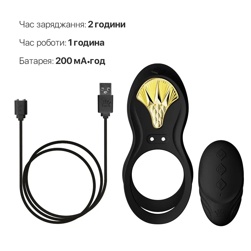 Смарт-ерекційне кільце Zalo - BAYEK Obsidian Black, подвійне з ввідною частиною, пульт ДК - фото 6