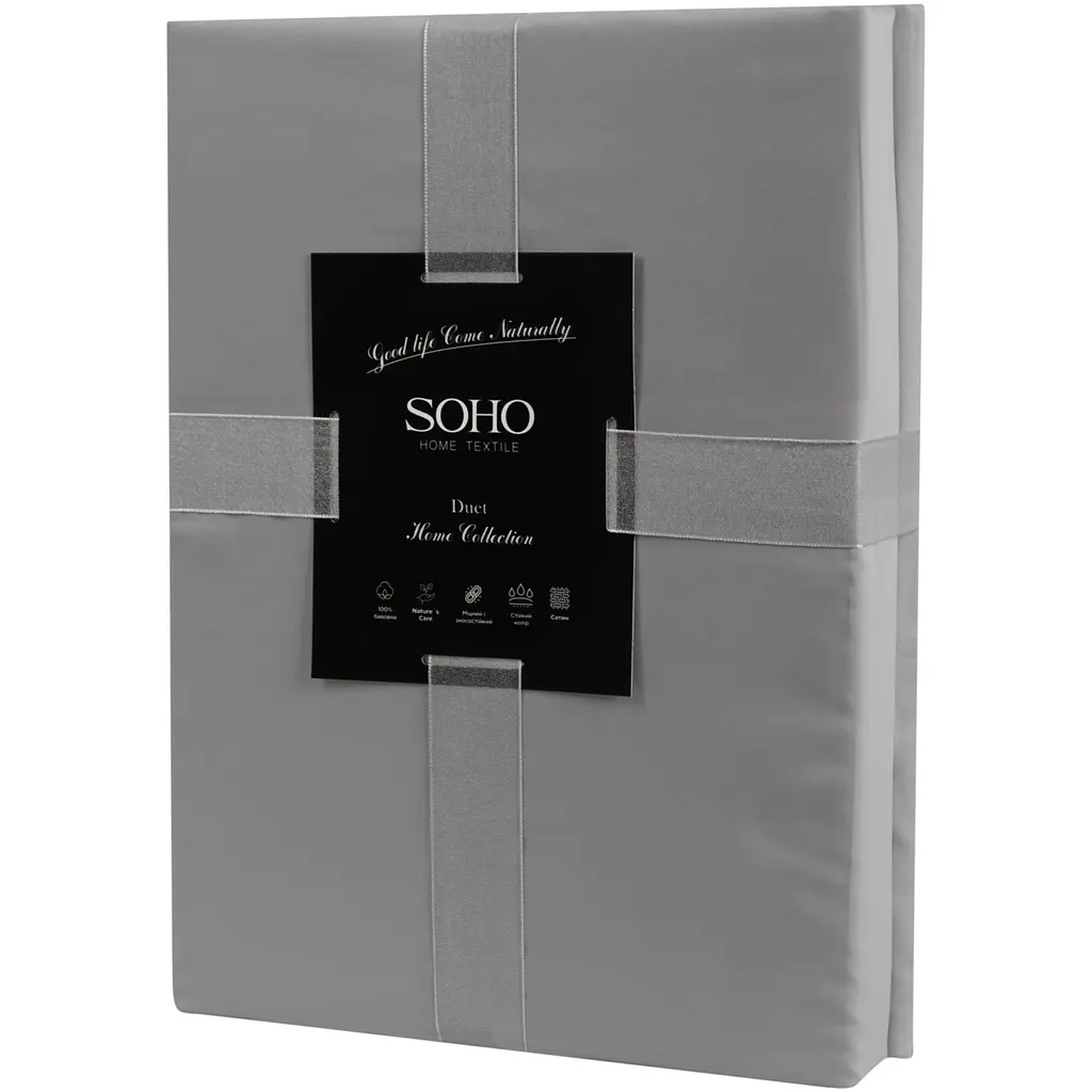 Комплект постільної білизни Soho Duet євро Mocha/Grey (Євро Duet 200*230 Mocha/Grey) - фото 3