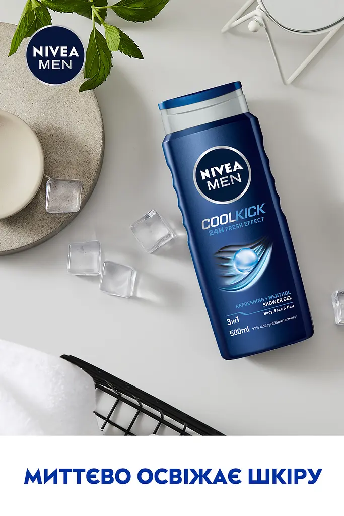 Гель для душа 3 в 1 NIVEA MEN Cool Kick Экстремальная свежесть 500 мл - фото 4