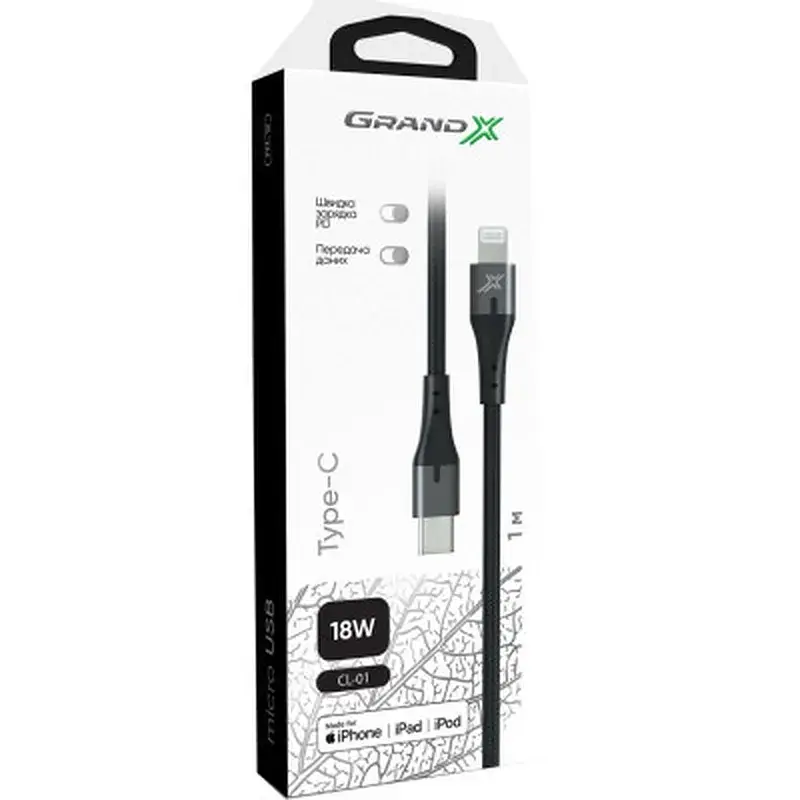 Дата кабель USB-C to Lightning 1.0m PD MFI Grand-X (CL-01) - фото 3