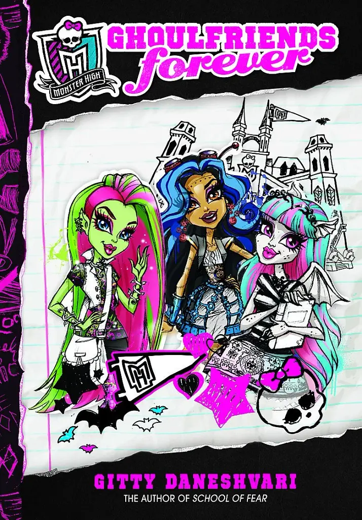 Monster High. Ghoulfriends Forever - Гітті Данешварі - фото 2