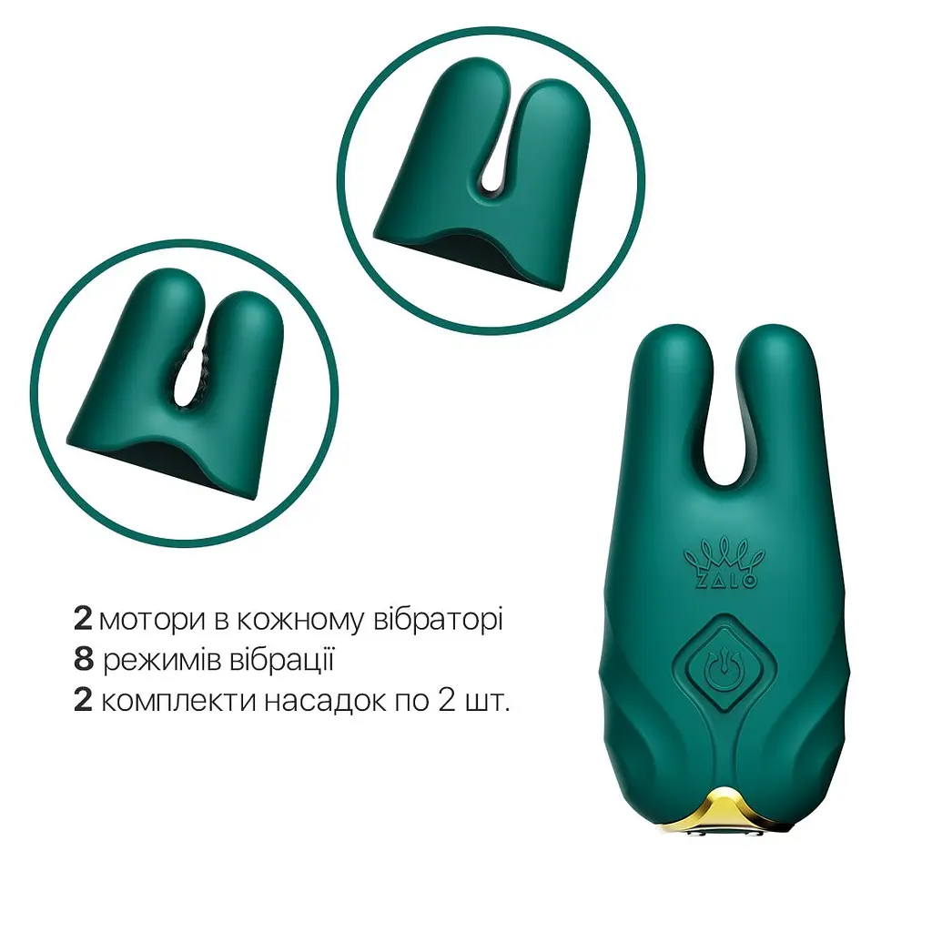 Смарт-вібратор для грудей Zalo - Nave Turquoise Green, пульт ДК, робота через додаток - фото 4