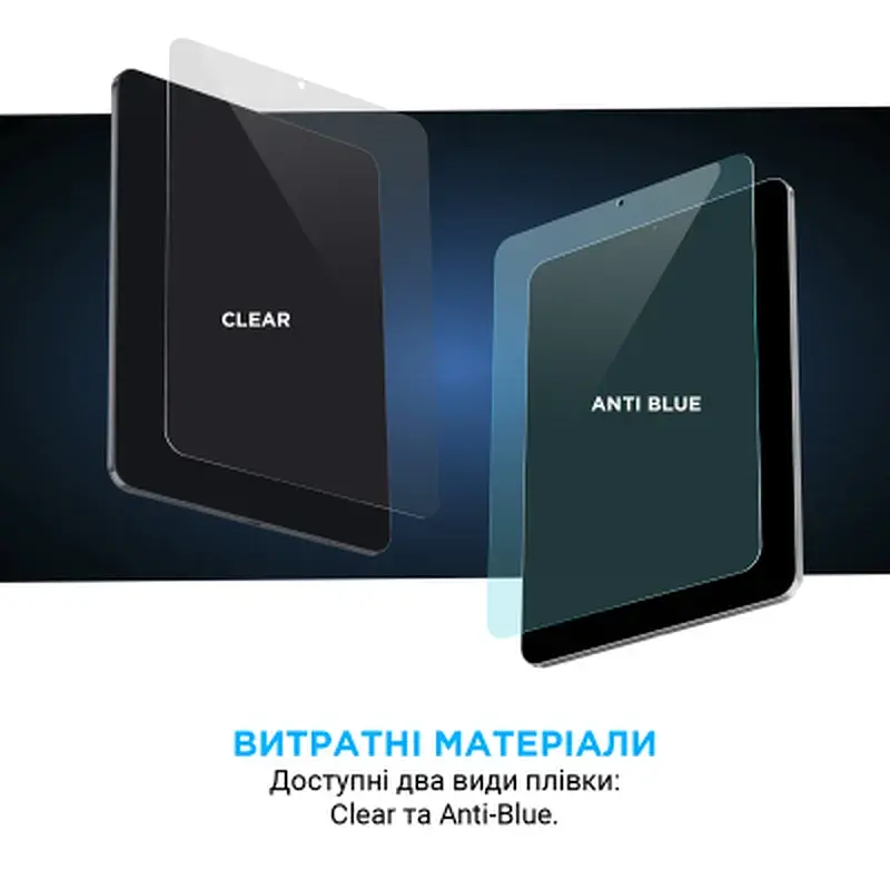 Плівка захисна Armorstandart for Tablets 15inch Clear (ARM79901) - фото 3
