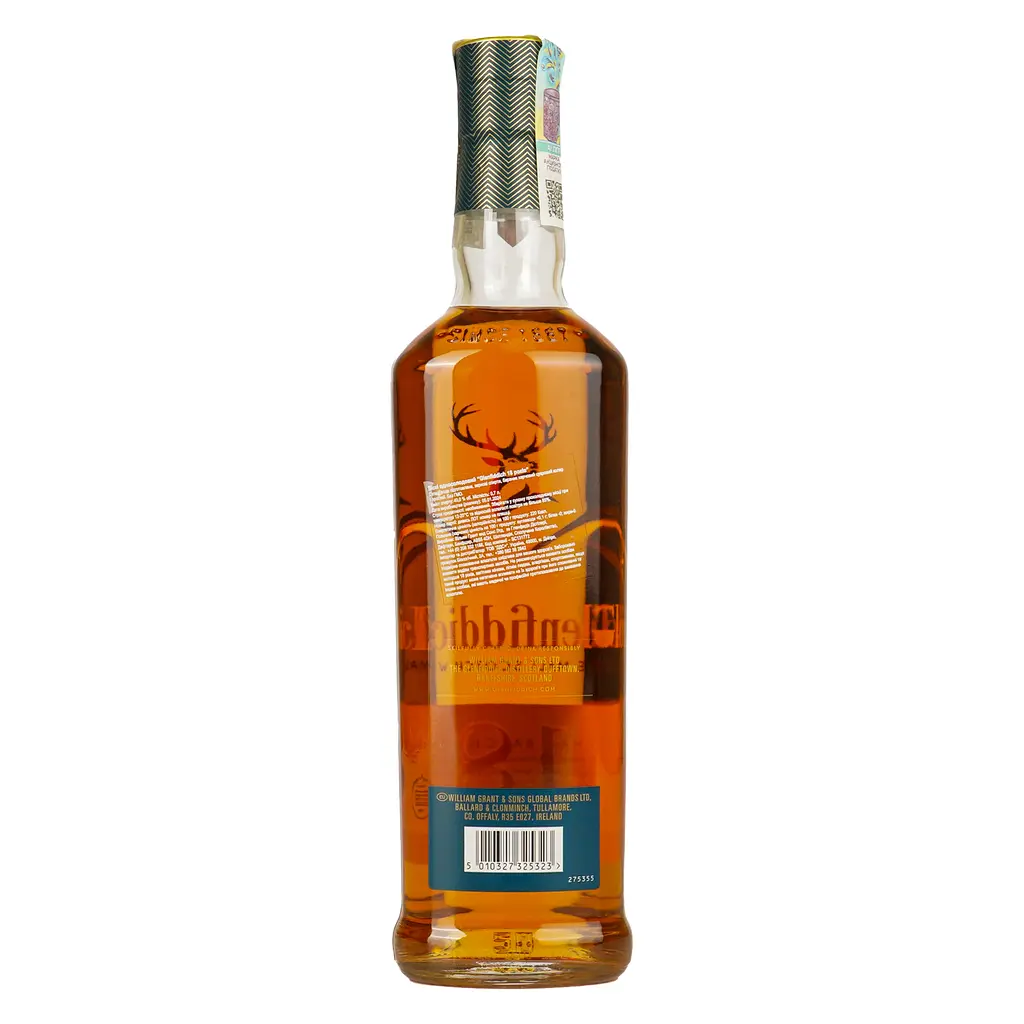 Уцінка. Віскі Glenfiddich Single Malt Scotch 18 yo в подарунковій упаковці 40% 0.7 л (476800) - фото 4