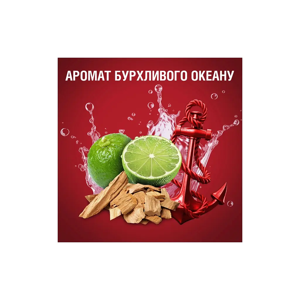 Гель для душу Old Spice Captain 1000 мл (8006540818824) - фото 2