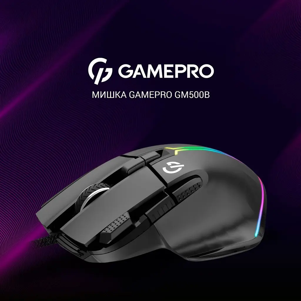 Миша GamePro GM500 Black [128903] - фото 10