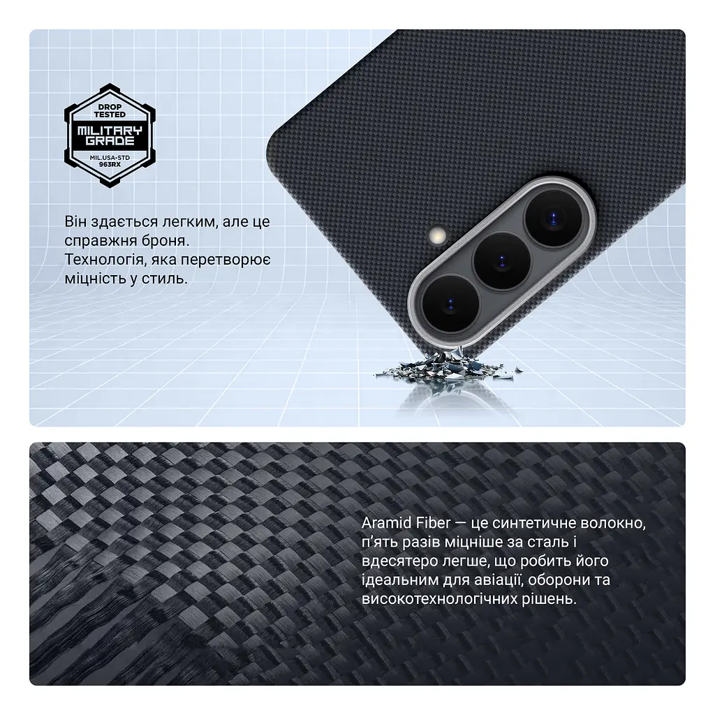 Чехол ArmorStandart BlackIcon Aramid Plain MagCase для Samsung S26 Plus Black (ARM90165) - фото 4
