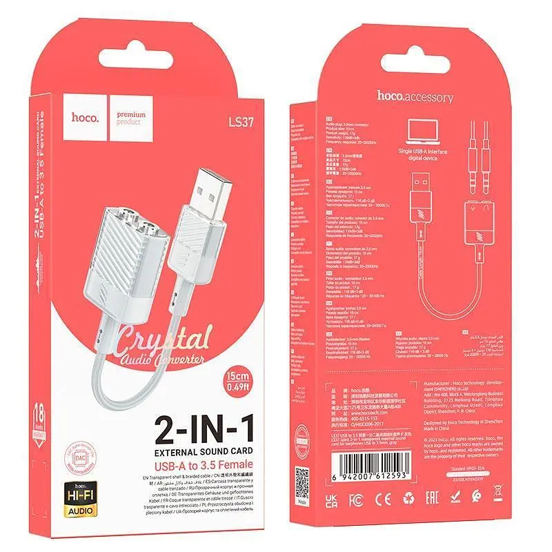 Зовнішня звукова карта Hoco LS37 Spirit 2 in 1 USB to 3.5 мм transparent external for earphones - фото 5
