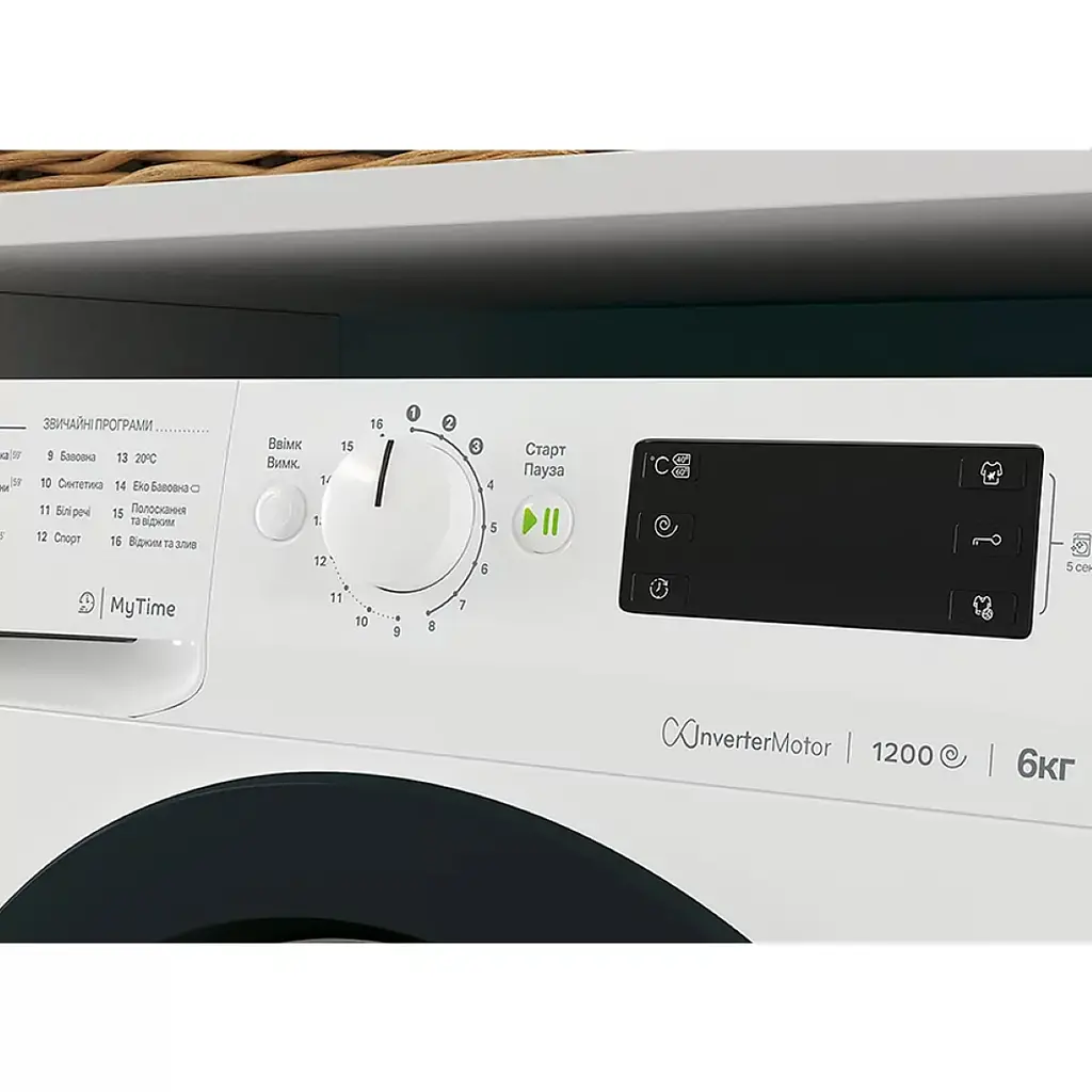 Стиральная машина Indesit фронтальная, 6 кг, 1200, A+++, 43 см, дисплей, инвертор, люк черный, белый - фото 3
