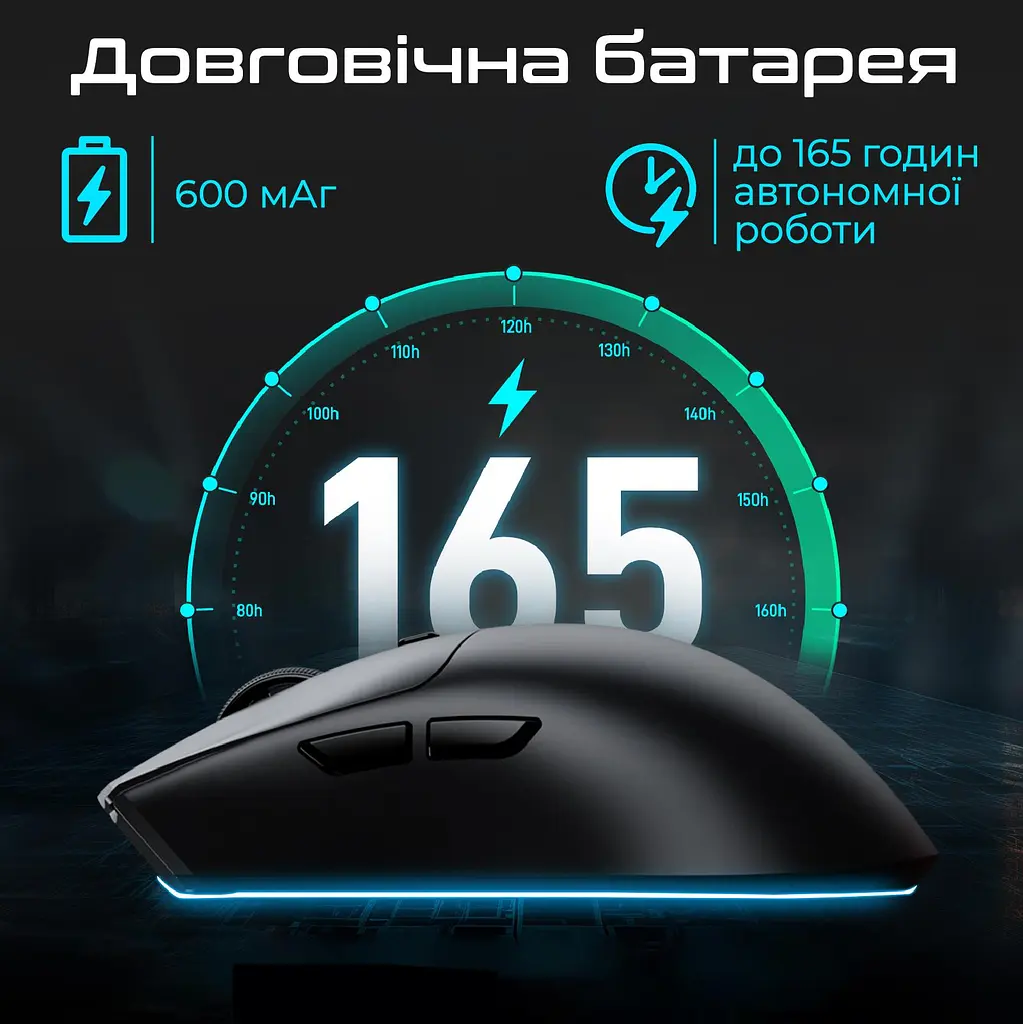 Мышь RAWM SA-MH01 Black (SA-MH01.black) - фото 6