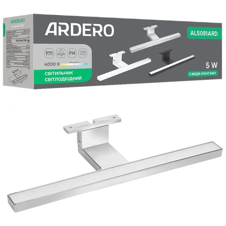Світлодіодний накладний світильник Ardero AL5081ARD 4000K хром 5 Вт (80684)