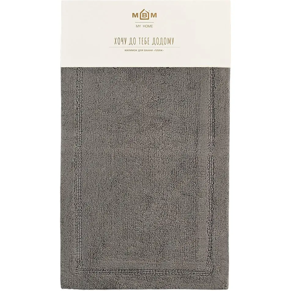Килимок для ванної кімнати МВМ My Home Лиман 80х50 см темно-сірий (BM-02 S DARK GRAY)