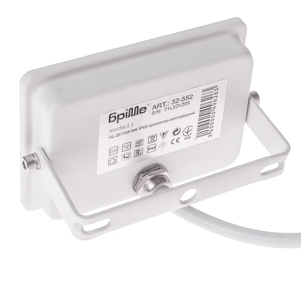 Прожектор Brille уличный LED влагозащищенный IP65 HL-28/10W NW - фото 3