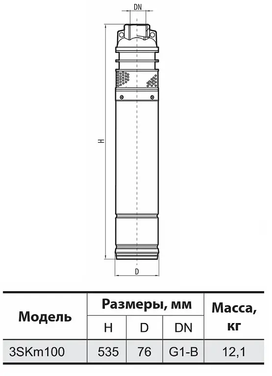 Скважинный насос Sprut 3SKm 100 с пультом управления 15 м кабеля - фото 4