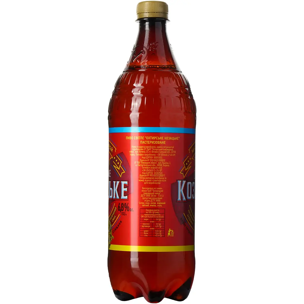 Пиво Охтирське Козацьке 1 л - фото 2