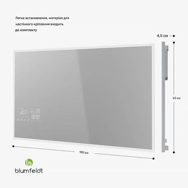 Інфрачервоний обігрівач Blumfeldt ReflectiHeat Smart (10046458) - фото 9