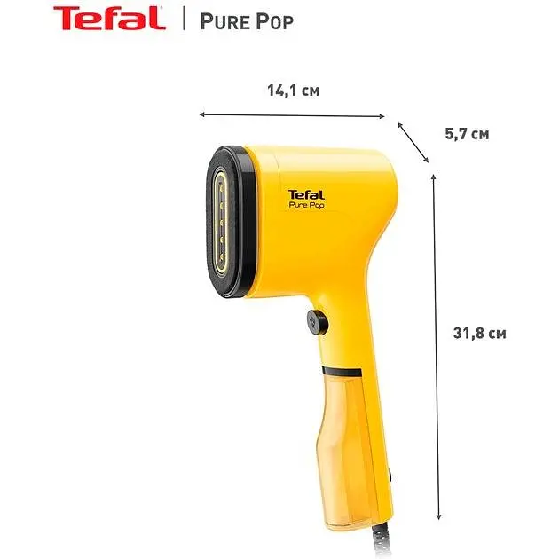 Отпариватель Tefal Pure Pop 1300 Вт желтый (DT2026E1) - фото 5