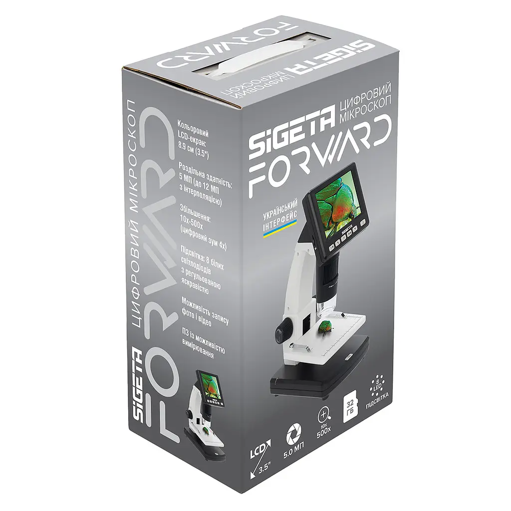 Цифровий мікроскоп SIGETA Forward 10x-500x 5.0 MP 3.5" LCD (65503) - фото 8