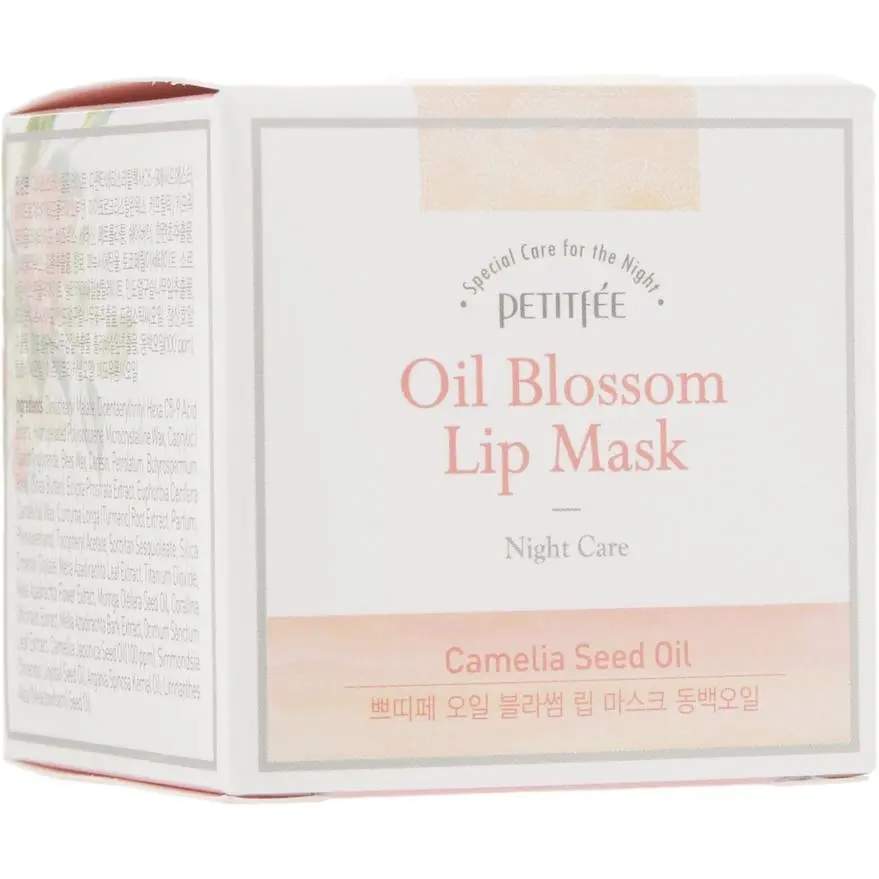 Маска для губ Petitfee Oil Blossom Lip mask Camellia Seed Oil, 15 г - фото 3
