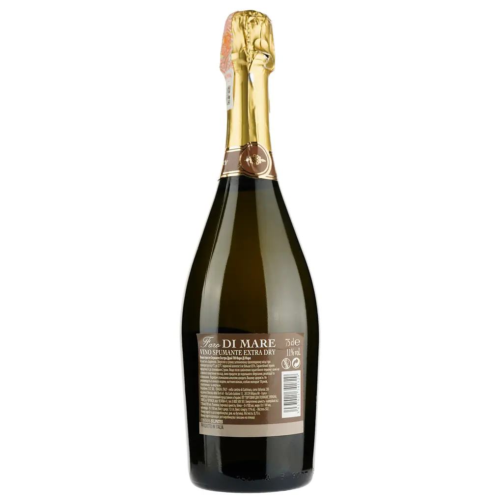 Вино ігристе Faro Di Mare Spumante Extra Dry, біле, екстра-сухе, 0,75 л - фото 2