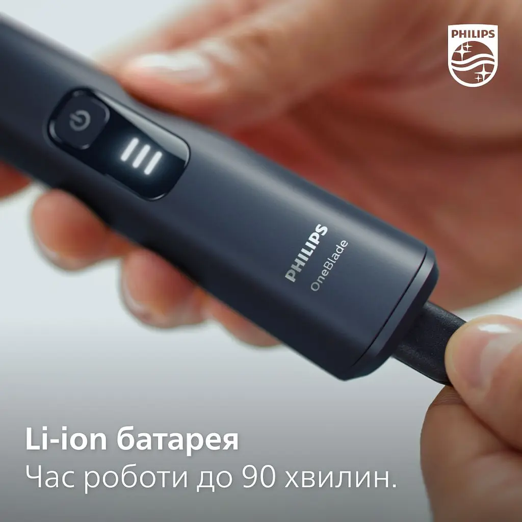 Электробритва Philips OneBlade черная (QP6541/15) - фото 11