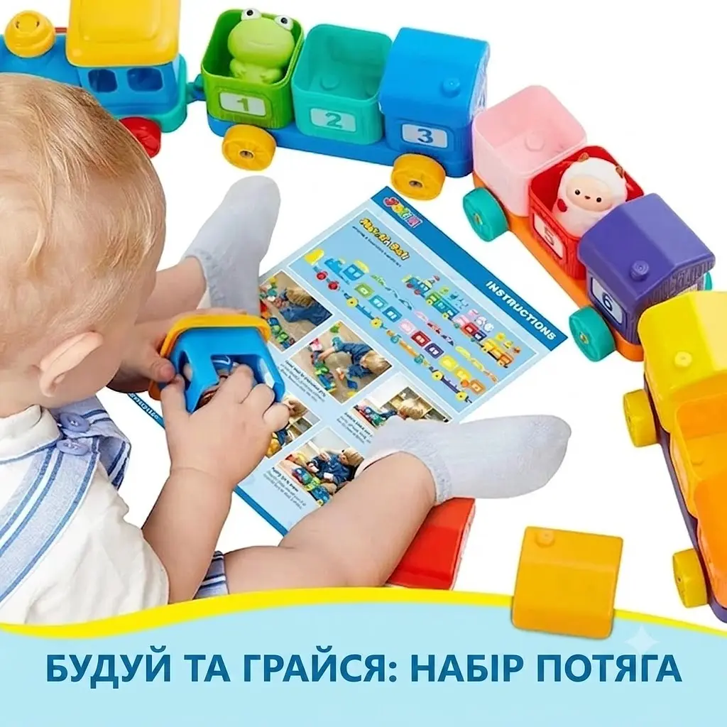 Фермерський Потяг сортер монтессорі з тваринами для дітей — дитяча розвиваюча іграшка для сортування, рахунку та вивчення кольорів — навчальний поїзд для малюків з цифрами та звірятами — розвиток моторики, логіки й пам’яті — 10 вагонів і фігурок тварин - фото 3