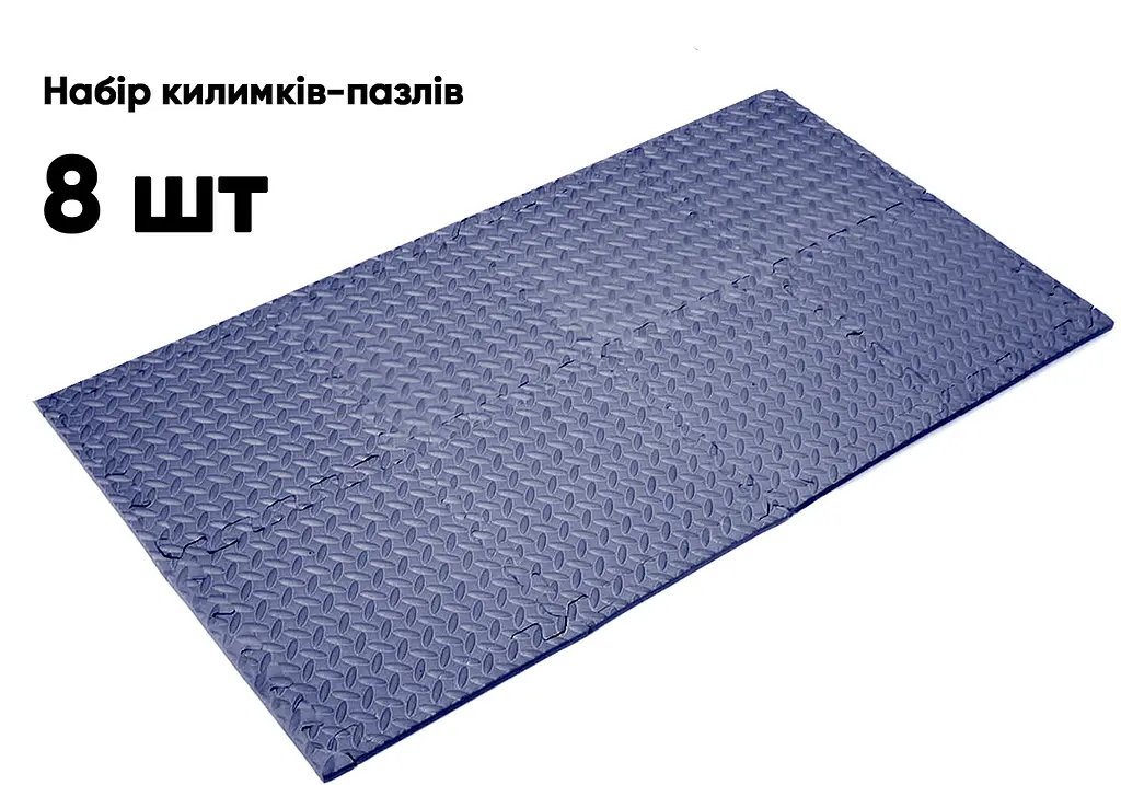 Мат-пазл EasyFit SwallowTail EVA 120х60х1 см татамі ластівчин хвіст Синій (EF-1950-30-BE) - фото 4