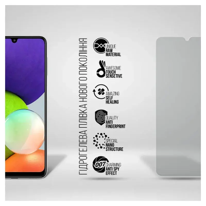 Плівка захисна Armorstandart Anti-spy Samsung S20 FE (G780) (ARM69759) - фото 2