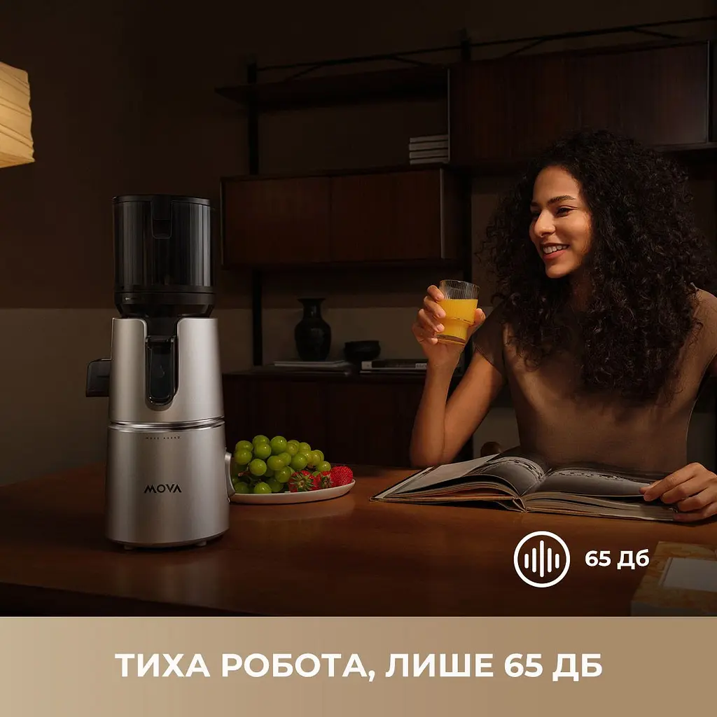 Соковитискач Mova SJ10 [177039] - фото 7