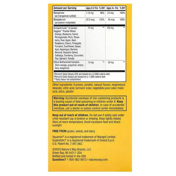 Мультивитамины для детей Alive Kid's Chewable Multivitamin 120 жевательных таблеток Nature's Way vit0005323 - фото 3